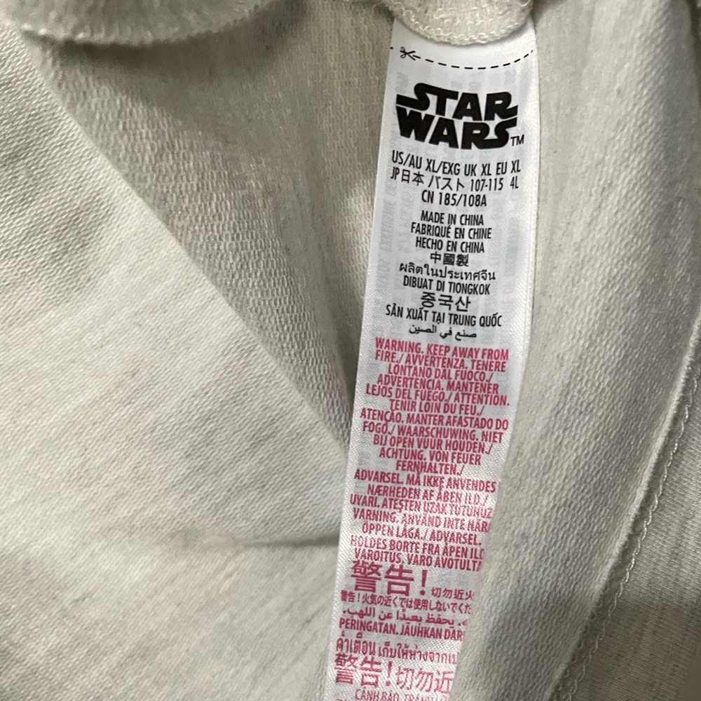 Star Wars Hooded Cardigan Adult XL Heathered Gray - Picture 11 of 12